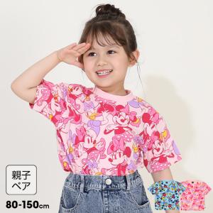 子供服 Tシャツ 親子お揃い ディズニー キャラクター総柄 9532K 20%OFF SALE キッズ 男の子 女の子 DISNEY★Collection ベビードール BABYDOLL｜babydoll-y