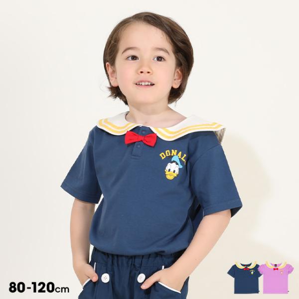 子供服 Tシャツ ディズニー セーラー襟 9535K 20%OFF SALE キッズ 男の子 女の子...