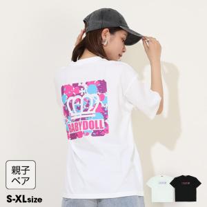 子供服 Tシャツ 親子お揃い バック ブランドロゴ ペイント 9545A 大人 レディース メンズ ベビードール BABYDOLL｜babydoll-y