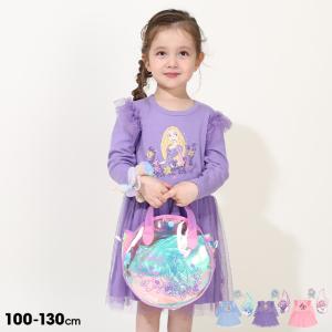 とっても可愛い❤️ シャーリーテンプル アニマルワンピース　カーディガン　120 とっても可愛い️ シャーリーテンプル アニマルワンピース