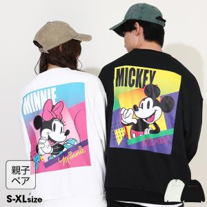 ディズニー 親子ペア トレーナー 長袖 ミッキー ミニー レディース メンズ 親子お揃い 大人 キャラクター 0129A ベビードール セール 20%OFF 爆買