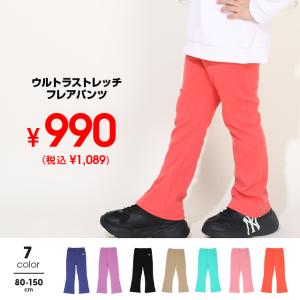 HOUSTON/ヒューストン KIDS VIETNAM JACKET キッズ ベトナムジャケット