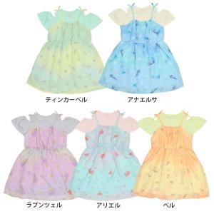 ディズニー プリンセス / エルサ ワンピース...の詳細画像2