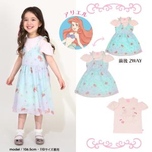 ディズニー プリンセス / エルサ ワンピース...の詳細画像4