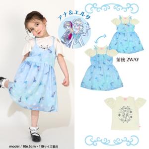 ディズニー プリンセス / エルサ ワンピース...の詳細画像3