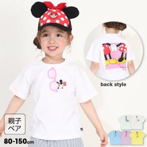 LUCKY BRAND キッズ 上下セット 半袖Tシャツ パンツ ピンク/ネイビー