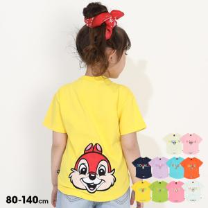 ディズニー Tシャツ キッズ 綿100% バック...の商品画像