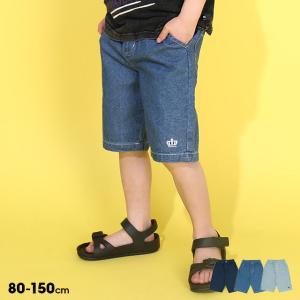 キッズ ハーフパンツ デニム 綿100% 男の子 女の子 ヒッコリー ストライプ 短パン 80-150cm 0444K ベビードール BABYDOLL 爆買 50%OFF SALE クーポン対象