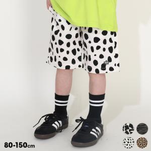 キッズ ハーフパンツ 綿100% 男の子 女の子 子供服 総柄 ヒョウ柄 ダルメシアン ボトム パンツ 0445K ベビードール BABYDOLL 爆買 50%OFF SALE