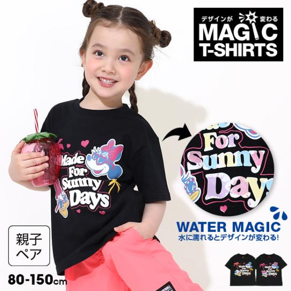 ディズニー 親子ペア 綿100% Tシャツ キッズ 子供服 ウォーターマジックキャラ 0465K ベ...