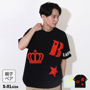 親子ペア Tシャツ 半袖 レディース メンズ 綿100% 大人 子供服 親子お揃い ランダムサガラ 0491A ベビードール BABYDOLL 10%OFF SALE セール 爆買
