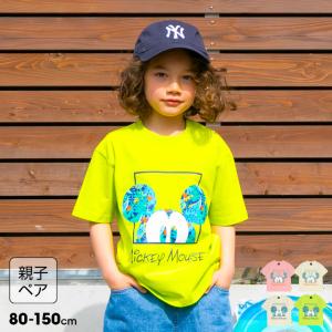 【6/10再販】 ディズニー 親子ペア Tシャツ 半袖 キッズ 子供服 男の子 女の子 ミッキー ミニー 綿100% リンクコーデ 春夏 80-150cm リゾート柄 0546K 爆買