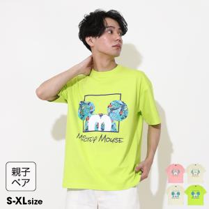 ディズニー 親子ペア ミッキー ミニー Tシャツ 大人 メンズ レディース 綿100% リゾート柄 半袖 0546A 爆買 BABYDOLL