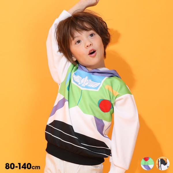パーカー キッズ ディズニー トイ・ストーリー 子供服 なりきる 0832K ベビードール BABY...