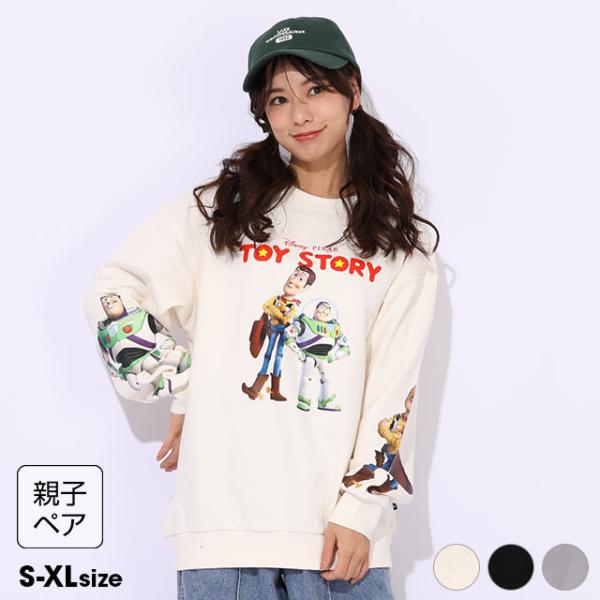 ディズニー 親子ペア トレーナー レディース トイ・ストーリー 綿100％ 大人 メンズ DISNE...