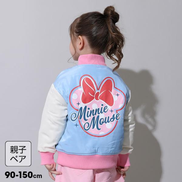 ディズニー 親子ペア ブルゾン キッズ 子供服 女の子 親子お揃い ミニー MA-1 0866K ベ...
