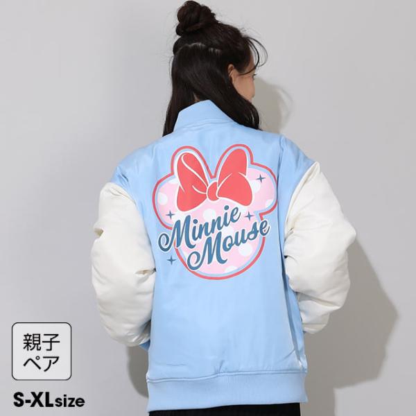 ディズニー 親子ペア ブルゾン レディース 大人 子供服 親子お揃い ミニー MA-1 0866A ...