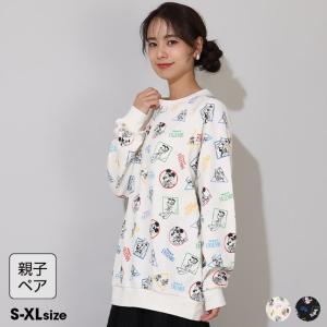 ディズニー 親子ペア トレーナー レディース 大人 綿100％ WEB限定 キャラクター総柄 0903A ベビードール ミッキー ミニー ドナルド 爆買 50%OFF 期間限定