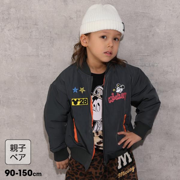 ディズニー 親子ペア ブルゾン キッズ 子供服 男の子 女の子 親子お揃い MA-1 0907K ベ...