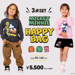 BABYDOLLヤフー店 - Yahoo!ショッピング