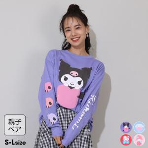 【9/10再入荷】 サンリオ クロミ 服 ロンT...の商品画像