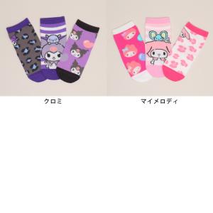 サンリオ クロミ 服 靴下 ソックス キッズ ...の詳細画像2