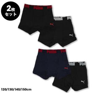 BABYDOLL（ベビードール） プーマ PUMA ボクサーパンツ キッズ 男の子