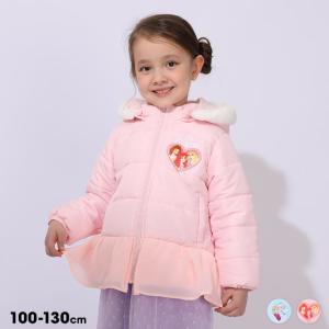 EMPORIO ARMANI　キッズコート130cm EMPORIO ARMANI 【中古】EMPORIO エンポリオアルマーニ 子供服 キッズ