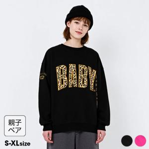 親子ペア トレーナー レディース 大人 綿100％ メンズ ユニセックス 親子お揃い BIG ヒョウ柄 スリーブ 1173A ベビードール BABYDOLL 50v