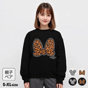 ディズニー 親子ペア トレーナー レディース 大人 綿100％ 子供服 DISNEY アニマルモチーフ 1201A ベビードール ミッキー ミニー 爆買 50%OFF /クーポン対象