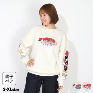 ディズニー 親子ペア 親子コーデ トレーナー 大人 レディース メンズ 子供服 ミッキー ミニー 袖キャラクター 1258A BABYDOLL 50%OFF 爆買 期間限定 4/20まで