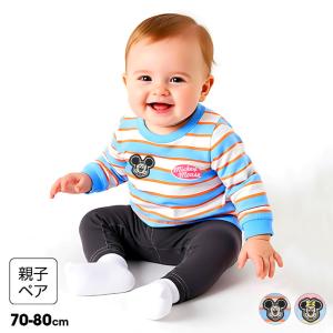 ディズニー ミッキー ミニー 親子ペア ロンパース ベビー服 ベビー 綿100% ボーダー ワッペン付 1259B 爆買 ベビードール BABYDOLL 50%OFF