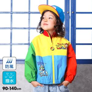 ディズニー トイストーリー キッズ ウインドブレーカー 【防風・撥水】 男の子 女の子 90-140cm 1269K ベビードール BABYDOLL 爆買 50%OFF