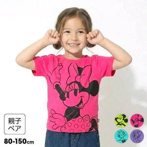 Disney（ディズニー） 親子ペア Tシャツ キッズ 女の子 男の子