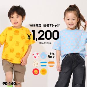BABYDOLLヤフー店 - Yahoo!ショッピング