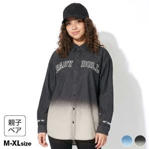 親子ペア 親子コーデ ダンガリーシャツ 大人 レディース メンズ 子供服 親子お揃い グラデーション 1387A ベビードール BABYDOLL  SALE セール 50%