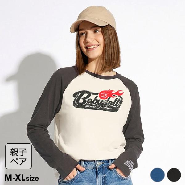 Tシャツ レディース 親子ペア ロンT 綿100％ 子供服 大人 メンズ 親子お揃い グランジ ラグ...
