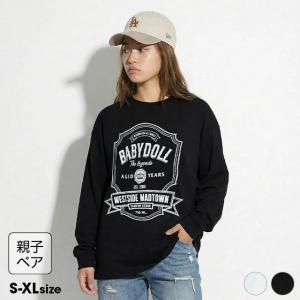 Tシャツ 親子ペア ロンT 大人 レディース メンズ 綿100% 親子お揃い ロック フューエル 1393A BABYDOLL 爆買 期間限定 SALE セール 税抜2500円