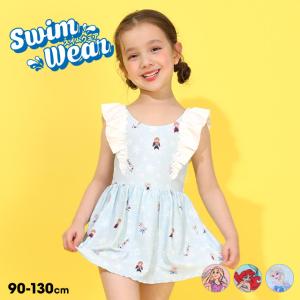 ディズニー プリンセス 水着 子供の高価買取価格