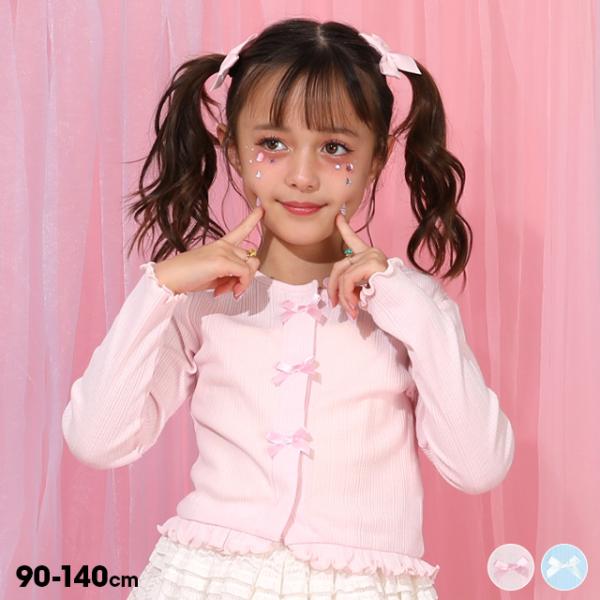 カーディガン キッズ 子供服 女の子 リボン 1420K ベビードール BABYDOLL 爆買 20...