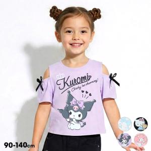 クロミ Tシャツ キッズ 女の子 肩開き リボン...の商品画像