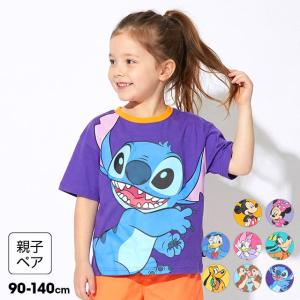 ディズニー 親子ペア Tシャツ キッズ 女の子 男の子 ミッキー 綿100％ BIGフェイス 90-140cm 1483K ベビードール BABYDOLL 爆買 ミニー 50%OFF