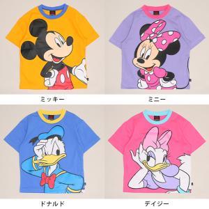 ディズニー 親子ペア Tシャツ キッズ 女の子...の詳細画像1