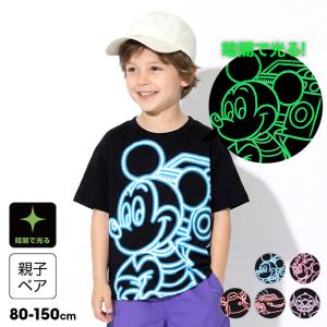 LUCKY BRAND キッズ 上下セット 半袖Tシャツ パンツ ピンク/ネイビー