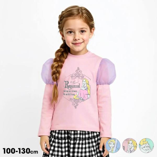 ディズニー エルサ ロンT キッズ 女の子 チュール パフ袖 アリエル ラプンツェル 1534K B...