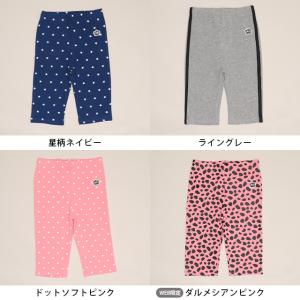 ウルトラストレッチ パンツ キッズ ズボン 子...の詳細画像1