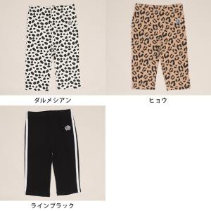 ウルトラストレッチ パンツ キッズ ズボン 子...の詳細画像2