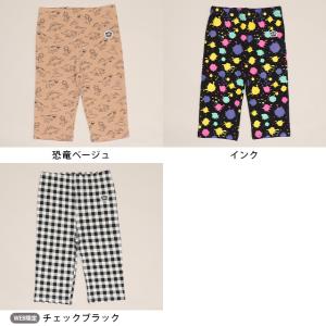 ウルトラストレッチ パンツ キッズ ズボン 子...の詳細画像3