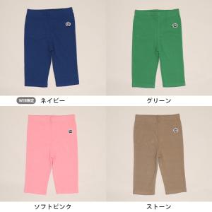 ウルトラストレッチ パンツ キッズ ズボン 子...の詳細画像1