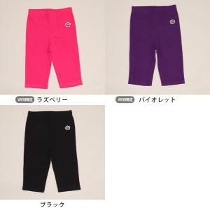 ウルトラストレッチ パンツ キッズ ズボン 子...の詳細画像2